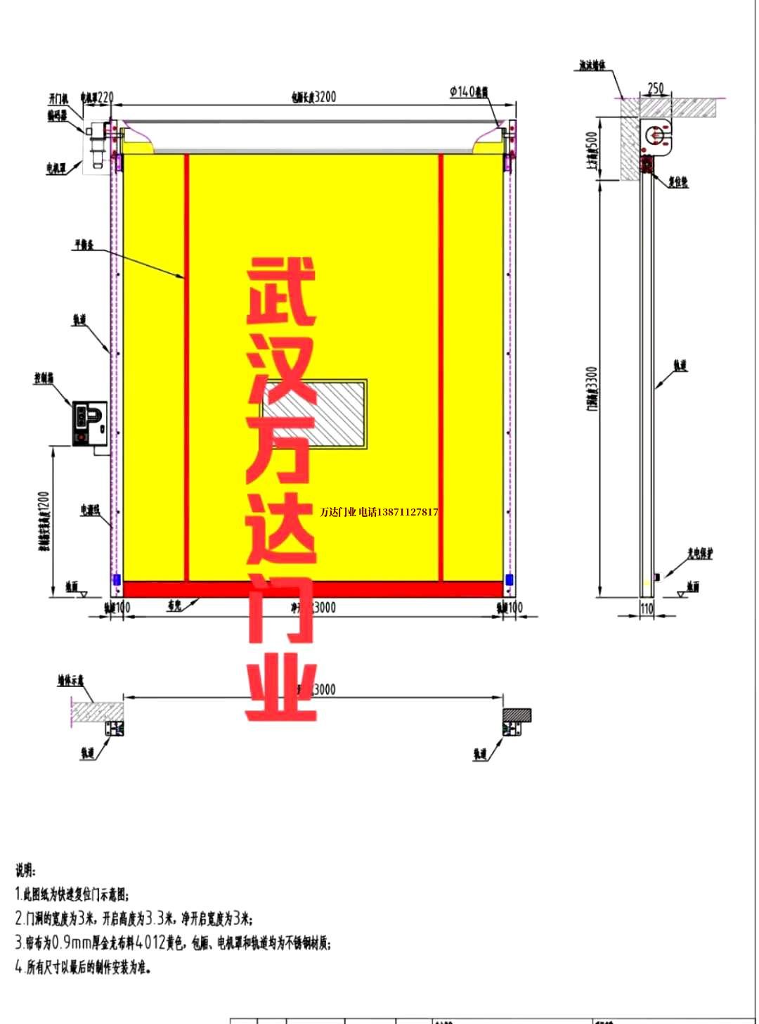 油田金坛管道清洗.jpg